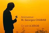 Invitation-Ivory-Coast350x235.jpg