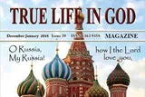 Russiamag350x235.jpg