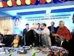 dhaka_2019_goldaward.jpg
