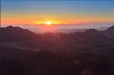Sunrise from Mount Sinai